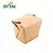 Paper Noodles Boxes Wholesale